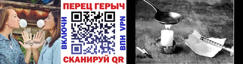 MEGA маркетплейс  Ильский  Героин афганец  цена  