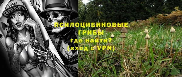 гашиш Верхнеуральск