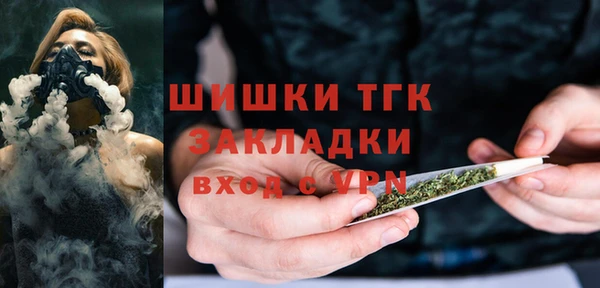 гашиш Верхнеуральск