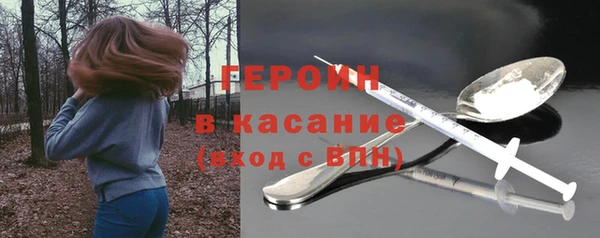 гашиш Верхнеуральск