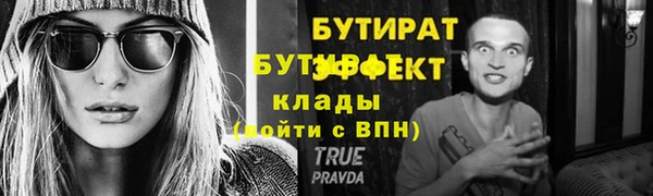 гашиш Верхнеуральск