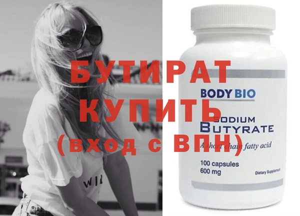 гашиш Верхнеуральск