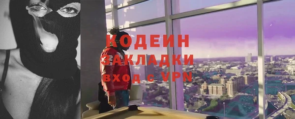 гашиш Верхнеуральск
