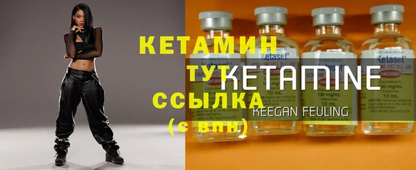 бошки Верея