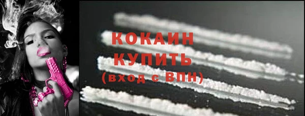 гашиш Верхнеуральск