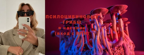 гашиш Верхнеуральск