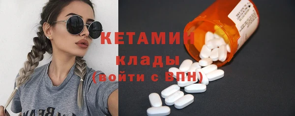 бошки Верея