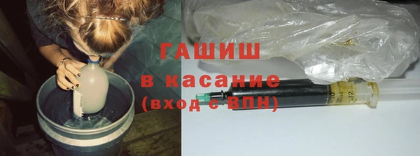 бошки Верея