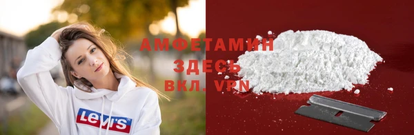бошки Верея