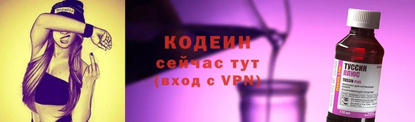 бошки Верея