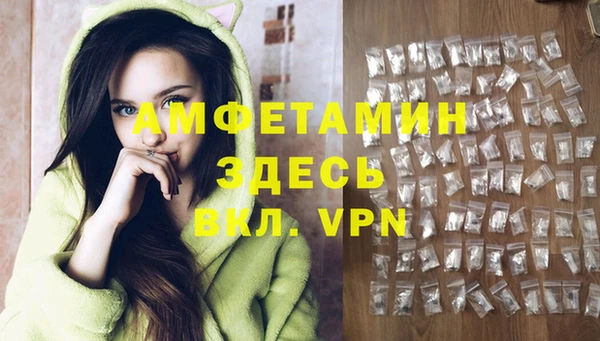 гашиш Верхнеуральск