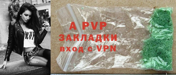 гашиш Верхнеуральск