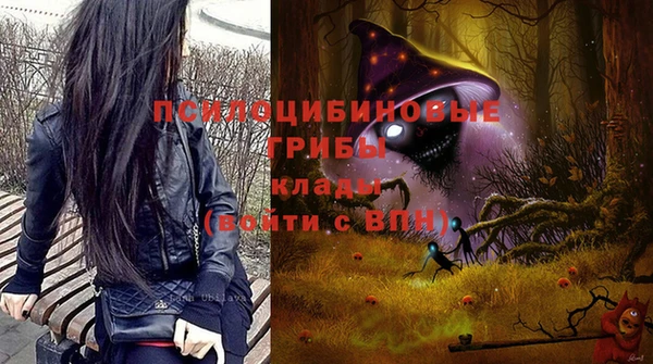 гашиш Верхнеуральск