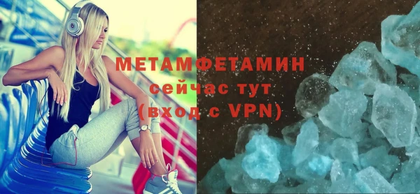 гашиш Верхнеуральск