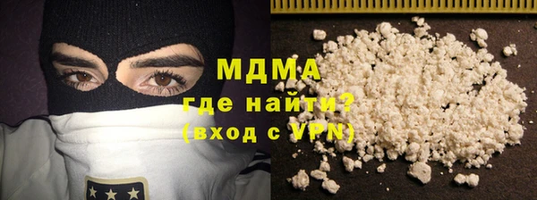 бошки Верея