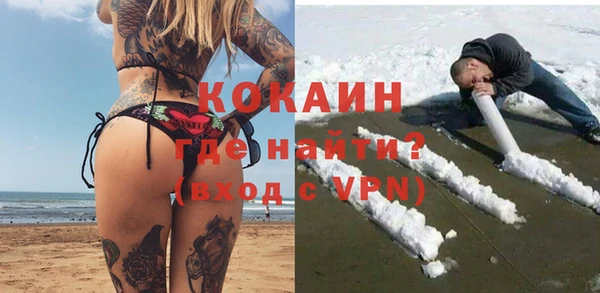 гашиш Верхнеуральск