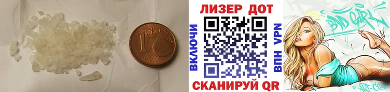 ЛСД экстази ecstasy  Ильский 